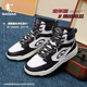 启承4.0 运动防滑耐磨厚底增高休闲鞋 乔丹高帮潮流滑板鞋 秋冬男款