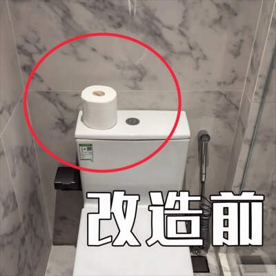 轻奢吸盘防水脸盆架壁挂式