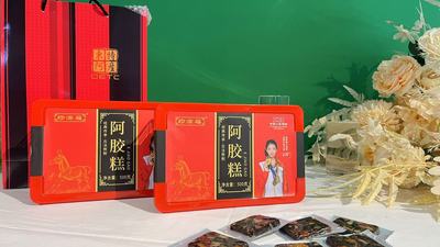 珍滋福阿胶糕礼盒装