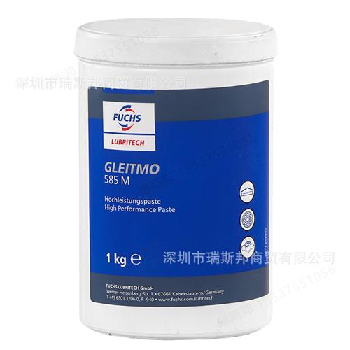 德国gleitmo 585M 585K 805 805K 800 810 591纺织轴承润滑脂 工业油品/胶粘/化学/实验室用品 工业润滑油 原图主图