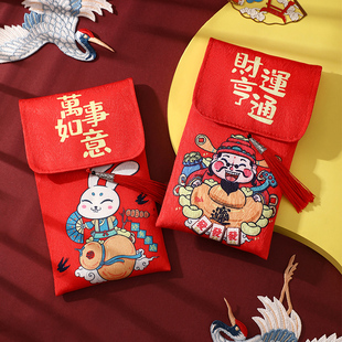 2026开业红包袋生意兴隆财运亨通布绸缎万元提新车礼金乔迁利是封