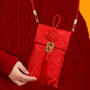 创意个性锦缎布艺红包万元压岁包新年2026通用背肩挂绳马年利是封