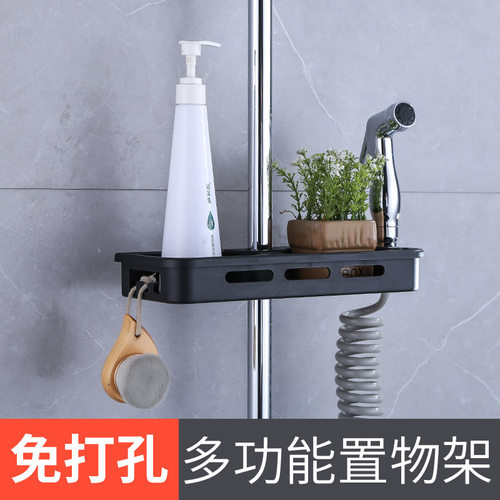 卫生间置物架简易免打孔