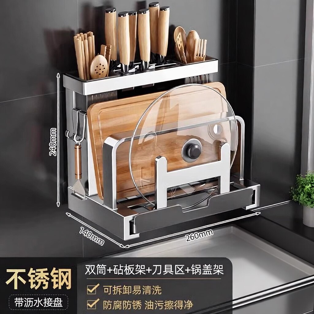厨房刀架置物架多功能菜刀架子放砧板锅盖菜板筷子刀具收纳架一体