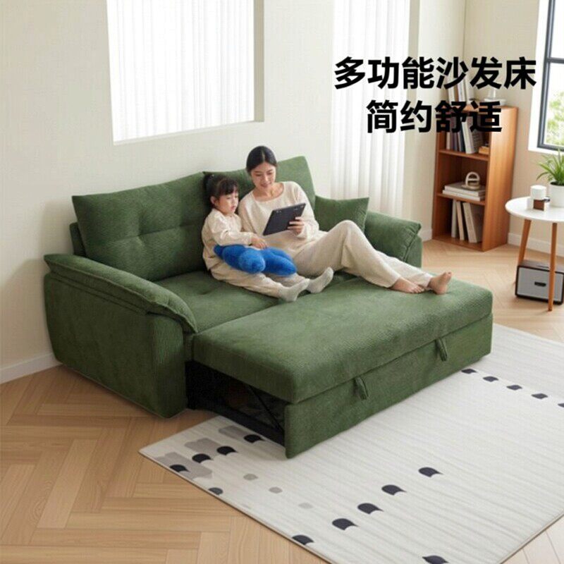 高端灯芯绒1.55米沙发床一体两用双人客厅书房多功能可折叠推拉床