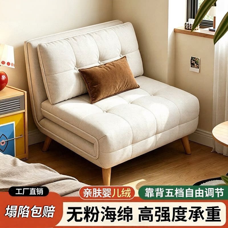 沙发床折叠两用沙发长期睡伸缩床