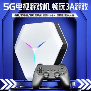 双系统PSP游戏机连接电视2022新款 3D大型游戏盒子2023街机游戏机