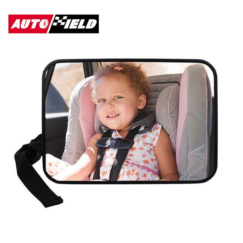 网红儿童安全座椅观察镜汽车提篮反向安装后视镜车用宝宝观察镜子