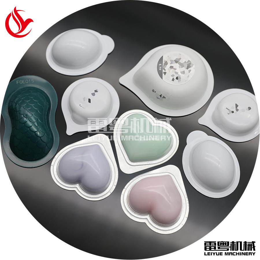 一次性旅行次抛果冻杯发膜包装机便携式颗粒发膜包装设备