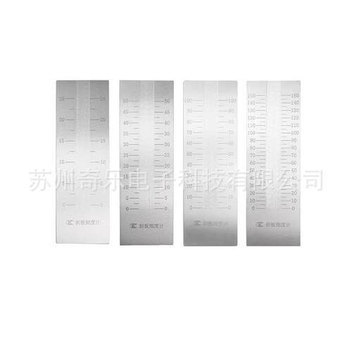QXD刮板色漆油漆涂料油墨单槽刮板