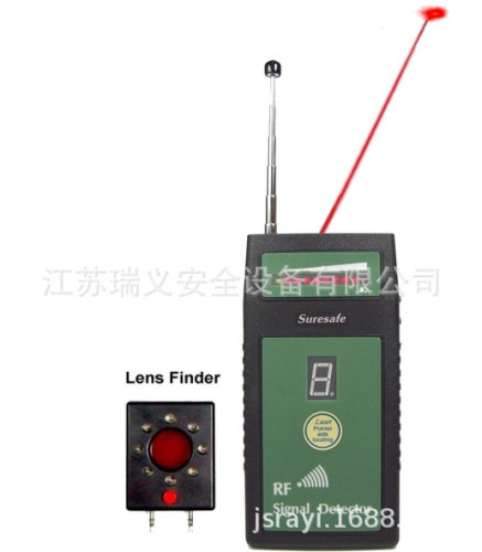 台湾无线信号探测器SURESAFE SH-055U8LP 2020年新款