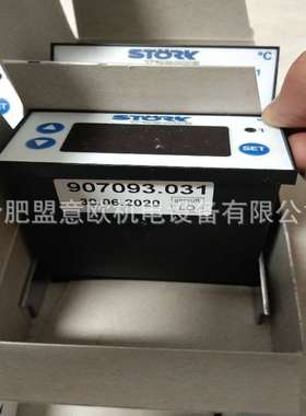 德国Stoerk-Tronic温控器SSR-90DV