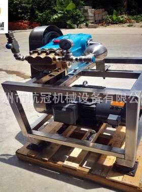 供应cat猫牌柱塞泵/DTRO水泵 2531/2537/1057高压泵CAT PUMPS