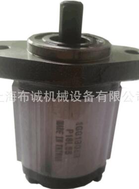 台湾钰盟HONOR齿轮泵 1GG1B04R,1GG1B35R 液压齿轮泵