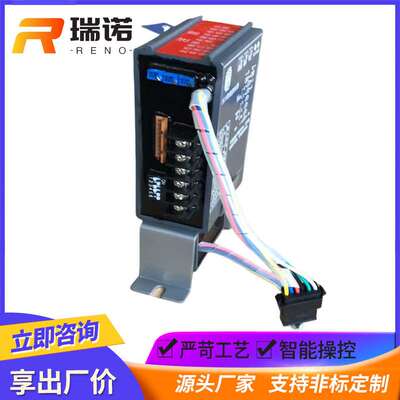 瑞浦3810电子式电动执行器控制模块RPC-101电路板AC220V