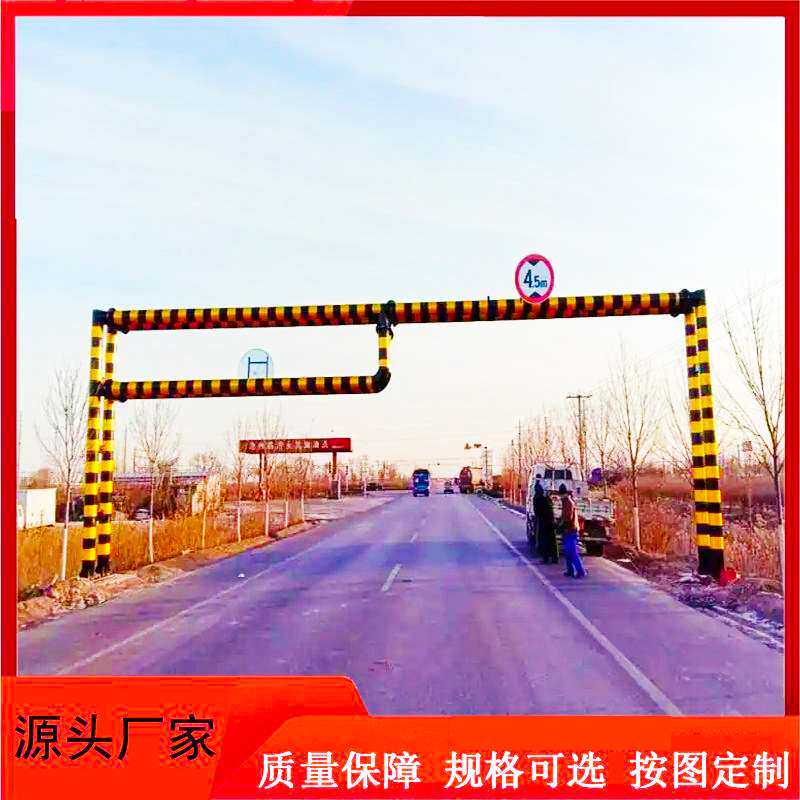 高速公路限高架 路跨高速公路收费站龙门架 乡镇道路限高架限高杆