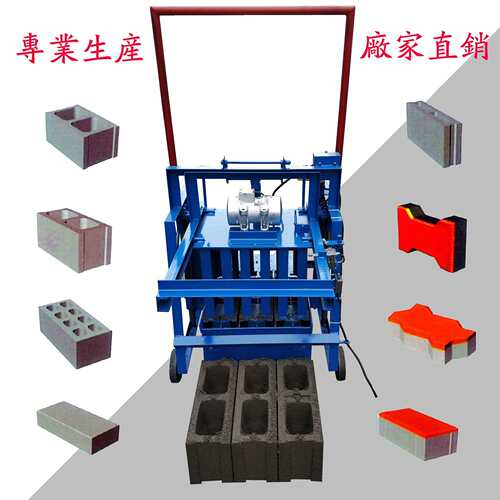 合肥百乐专业生产各种空心砖机 水泥砖机 空心砖机械