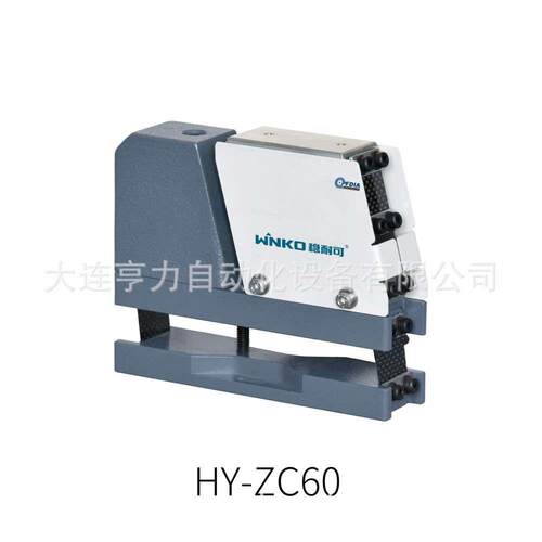 压电重载直线HY-ZC60 稳耐可直线送料器输送微型五金螺丝塑胶配件