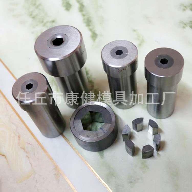 厂家供应 六片组合模具 硬质合金冷镦模具 钨钢环 陶瓷拉伸模具