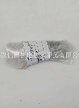 原装正品沃尔沃遍达VOLVOPENTA发动机螺杆22859764（21035968）