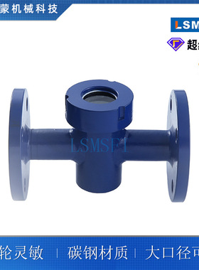 GD87-0912不锈钢流量指示器法兰直通视镜十字型管道水流量监测器