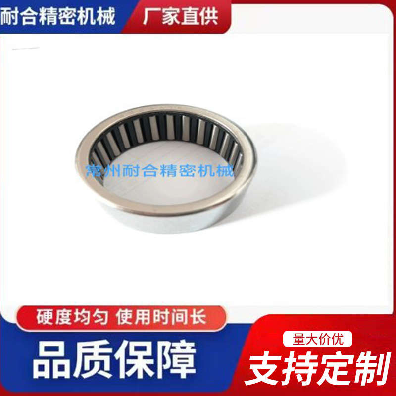 滚针轴承叉车轴承转向器轴承传动轴轴承SCE2824 SCE2816