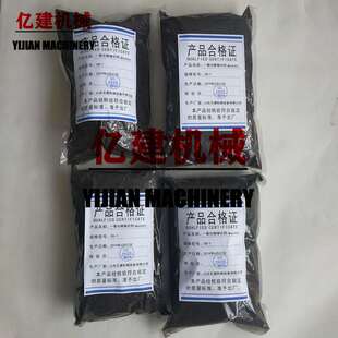 避难硐室一氧化碳催化剂霍加拉特剂矿用霍加拉特剂厂家直销