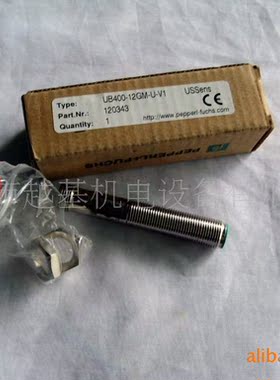 P+F倍加福UB400-12GM-U-V1