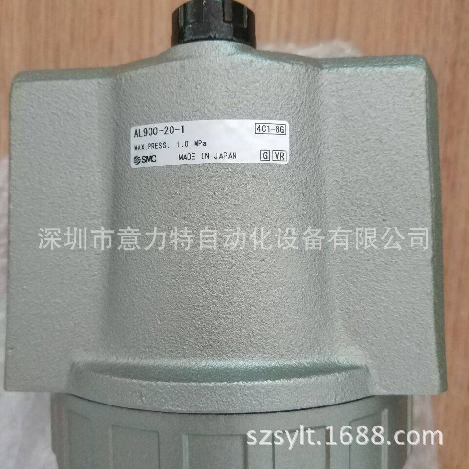 销售日本全新大流量型AL900-20-01 AL800系列油雾器