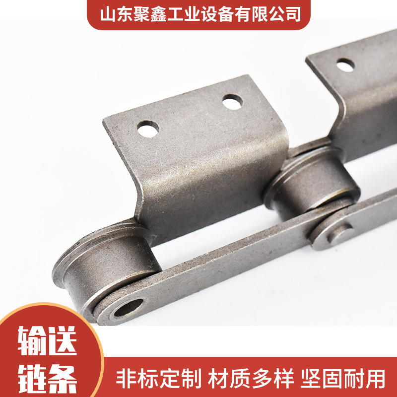 现货单侧带耳多规格304不锈钢链条 工业短节距传动链条