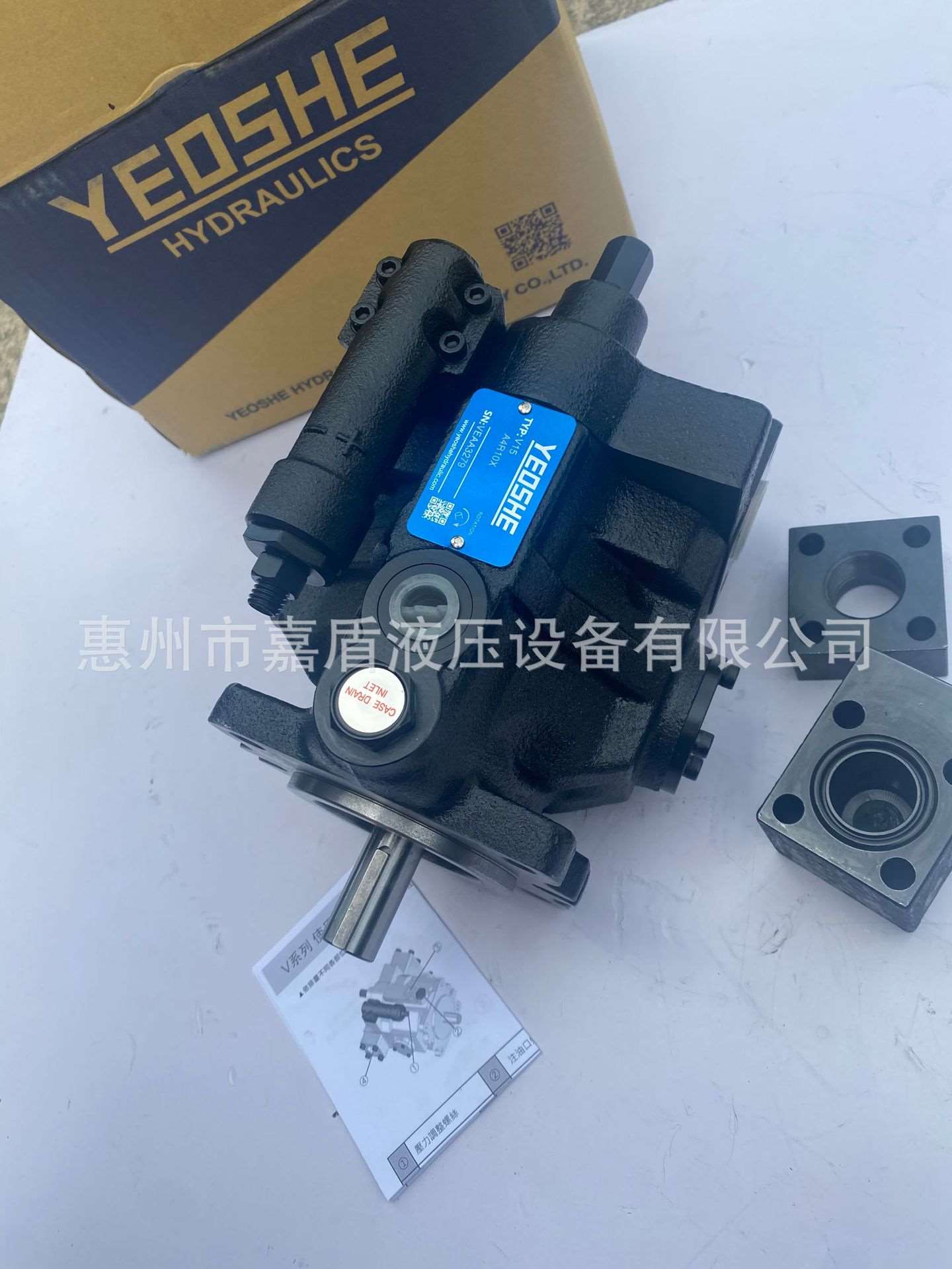 台湾YEOSHE油升/油昇/油圣 柱塞AR16-FL01B-S-K10Y油泵原装