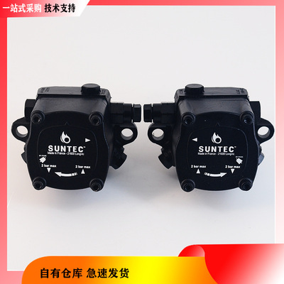原装桑泰克油泵AJ6AC/AJ6CC 百得燃烧器BTL160P专用油泵