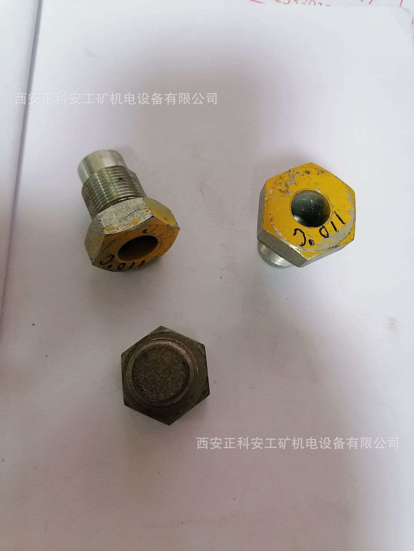 tcr11977690xvc 110°易熔塞,温度110度,液力耦合器易熔塞