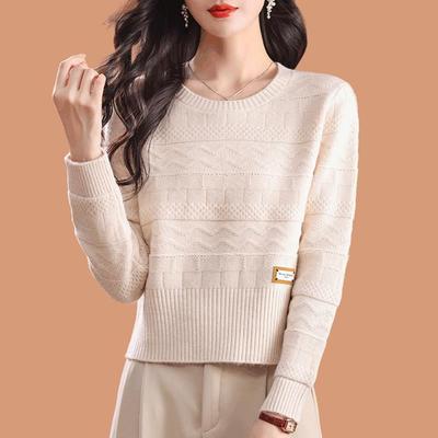 秋冬2025新款套头低领内搭打底漂亮小个子针织衫毛衣女短款上衣