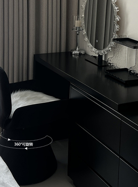 法式旋转化妆椅子网红卧室高级电脑椅少女主卧简约靠背黑色化妆凳