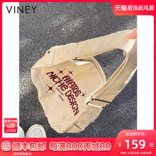 Viney包包女士2023新款斜挎托特包帆布包大学生上课大容量单肩包