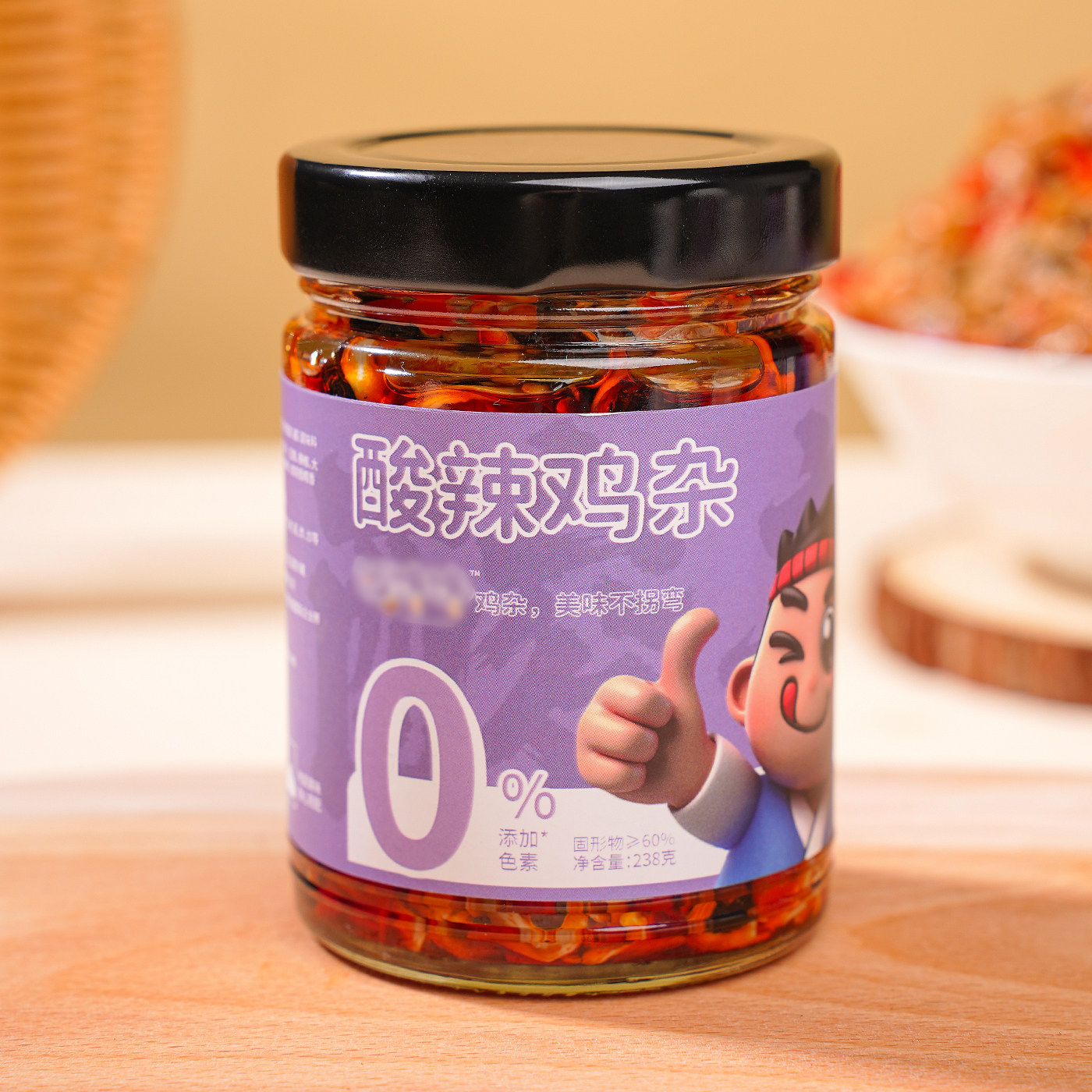 酸辣鸡杂下饭菜熟食即食湖南特产剁椒豆角辣椒酱香辣拌饭拌面酱菜,水产肉类/新鲜蔬果/熟食,酱菜/下饭菜/外婆菜,淘宝优惠券,粉丝福利购,淘宝优惠卷