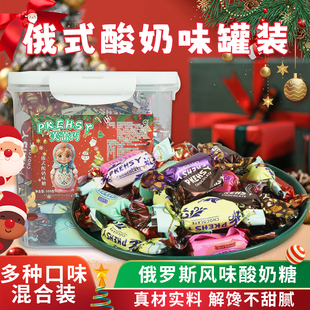 三色酸奶夹心巧克力口感丝滑多样满足好吃 卢卡斯糖果 我想要