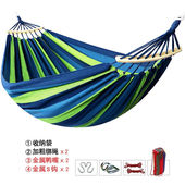 乐泡户外野营旅游帆布弯棍单人双人休闲用品蓝色带弯棍款 150 230