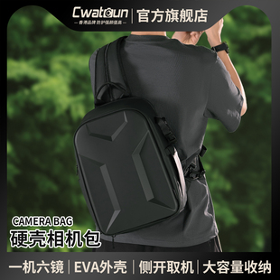 Cwatcun香港卡登单肩双肩EVA硬壳材质相机包单反镜头收纳包男户外休闲摄影包适用于尼康索尼佳能富士