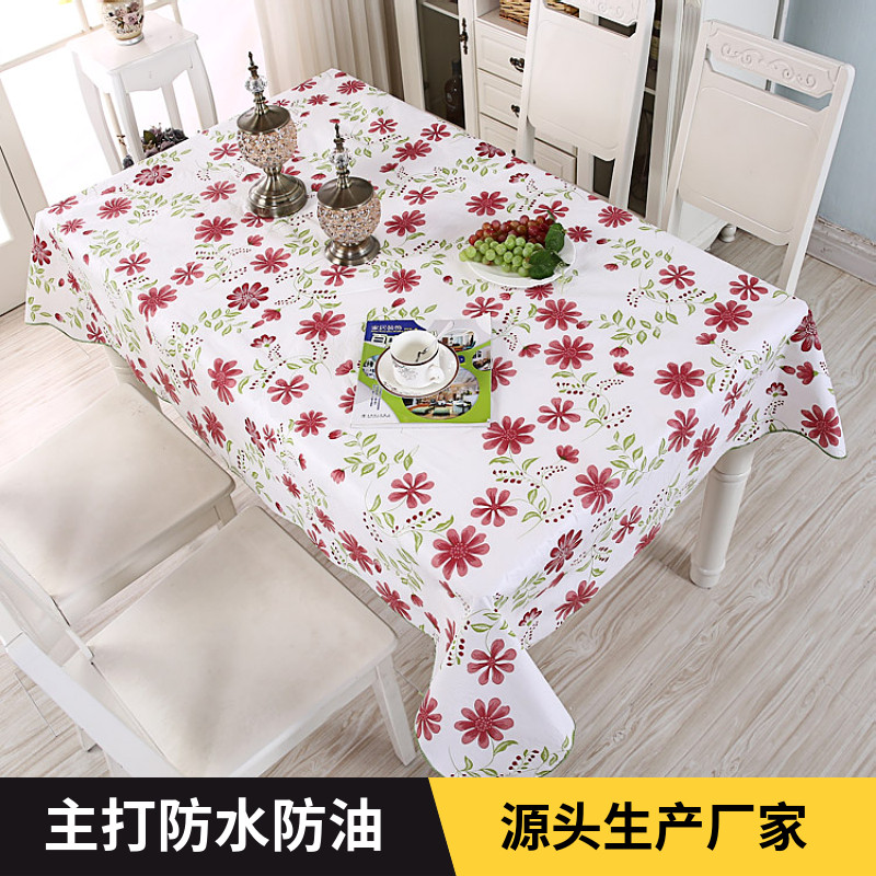 正方形桌布防水防油防烫免洗碎花餐桌布家用台布田园风长方桌桌布