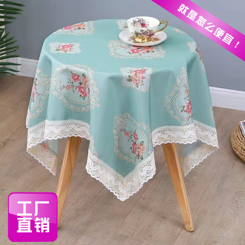 小清新流苏桌布茶几布ins风书桌装饰布氛围感圆桌餐桌台布仿棉麻