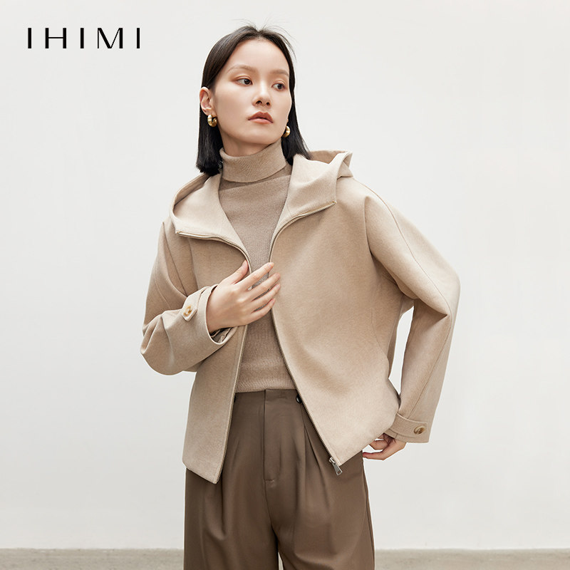 简约休闲百搭通勤上衣