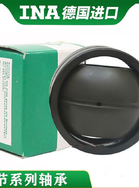 德国INA轴承 GE 80 90 100 110 ES 120 UK 140 DO-2关S 进口R节