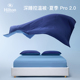 Hilton&Resorts深睡控温被Pro2.0可水洗可机洗空调被夏被子被芯