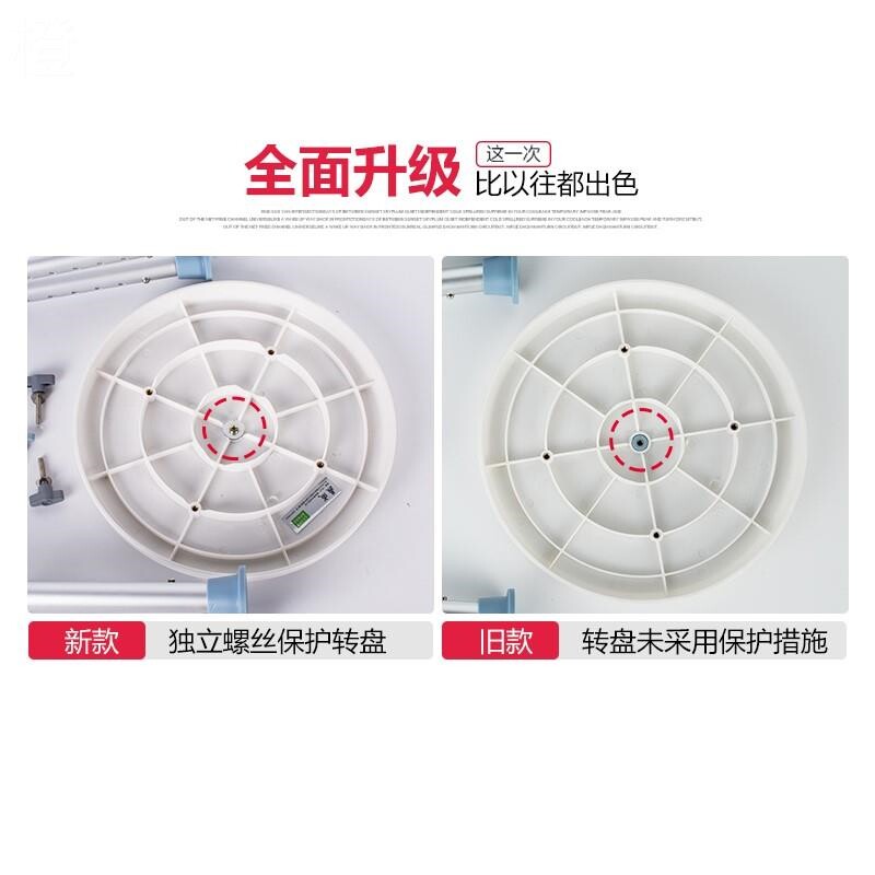橙恋可旋转浴室凳子老人老年人专用椅子坐櫈冲凉椅淋浴房防滑洗澡