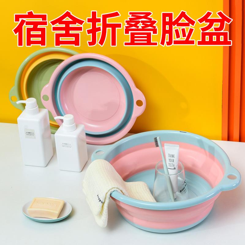 宿舍用品大全军训大学生品住校生初中生开学新生寝室神器用品