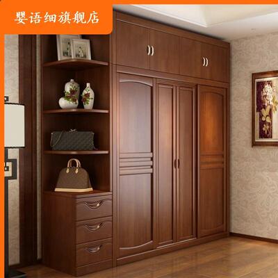 衣柜实木推拉门家用组装大容量整体衣橱储物收纳柜子中式卧室家具