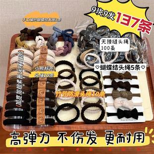 137根套装头绳2025新款发圈女简约扎发皮筋高弹力耐用高马尾发绳