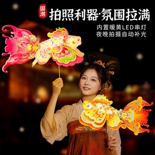 竹编鳌鱼灯手工diy材料包国潮舞鱼灯道具新年节日氛围布置花灯